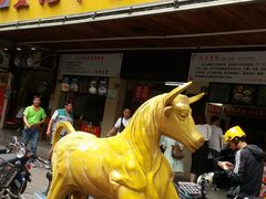 门面-江三王记牛杂馆(总店)