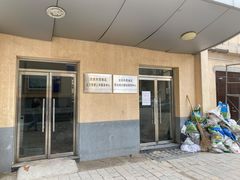 -北京市西城区人力资源公共服务中心