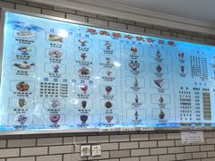 -迎宾楼(解放西街店)