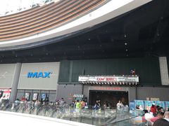 -CGV影城(东港IMAX店)