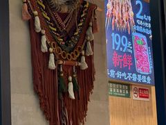 -麒麟风烤牛肉·云南烧烤小排档(丹凤街店)