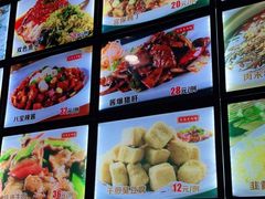 -上海羊肉馆(泰宸苑店)