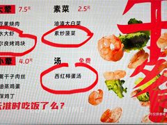 -南京凤凰台饭店