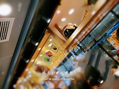 -泸溪河桃酥(长乐路店)