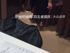 -老爷庙风味美食府(魏都大道店)