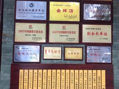 -壹德壹(锦都店)