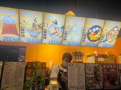 -婉泰·特色小吃·舂鸡脚(告庄二店)