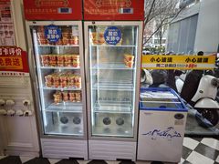 -味多美蛋糕(新和平里店)