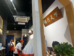-馋三尺蟹粉小笼(人民广场店)