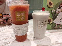 -奈雪的茶(skp店)