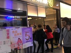 -千味涮·健康火锅(会展连城新天地店)