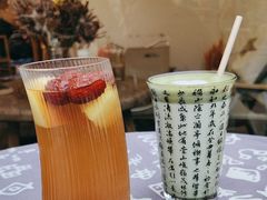 -甲乙丁書店·书茶咖·四合院