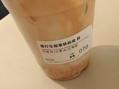 -Seesaw Coffee(上生新所店)