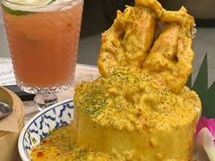 -KingThaia金泰兰(滨江天街店)