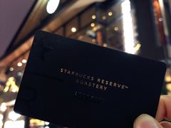 -星巴克(成都太古里二店)