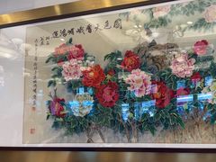 -峨嵋酒家(地安门店)