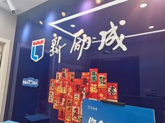 -新励成演讲口才培训(深圳宝安学训中心)
