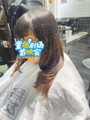 -無名发艺
