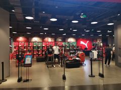 -PUMA品牌自营折扣店(武汉永旺梦乐城店)