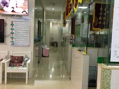 -瑞鹏宠物医院·骨科·猫科·内科(第一中心)