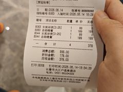 -长影旧址博物馆