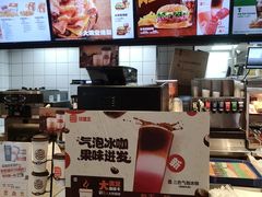 -汉堡王(EAC欧美中心店)