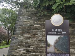 -凤城河风景区
