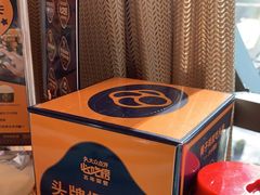 -润园四季椰子鸡火锅(南山海岸城店)