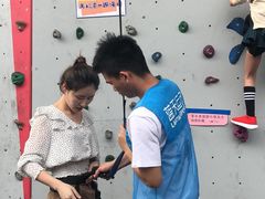 -蓝天攀岩(罗湖益田假日广场店)