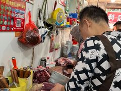 -杨家牛肉汤(淮建路店)