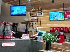 -1828王老吉·草本新茶(珠江新城地铁站店)