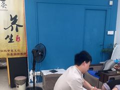 -强手盲人推拿(西乡店)