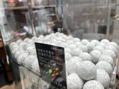 -Laderach 莱德拉(上海环贸iapm店)