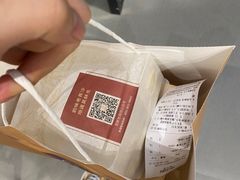 -吴酥生宫廷酥饼(南门口店)