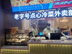 -春风松月楼(七宝万科店)