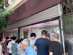-土门八珍烤鸡腊味店(土门老店)