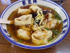 -聚笼鲜美食(凤凰街店)