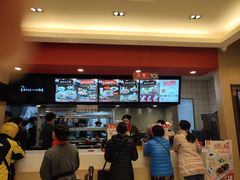 -永和大王(共和新路店)