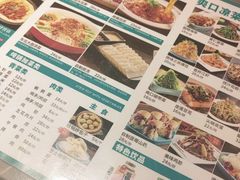 -灶座小锅烀饼·铁锅炖(全国总店)