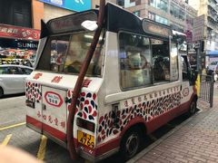 门面-富豪雪糕车流动点(尖沙咀店)