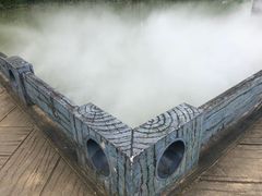 -明仕田园