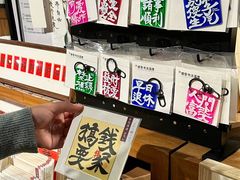 -方所(华润万象城店)