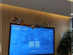 -复动肌骨门诊·MEDMOTION(北外滩店)