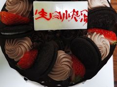 -心岸(小西沟店)