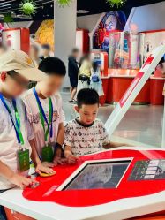 -北京科学中心儿童乐园