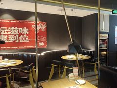 -蜀锦堂·川味现炒(襄阳武商汇店)