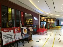 -斗牛士牛排餐厅(富力海珠城广场店)