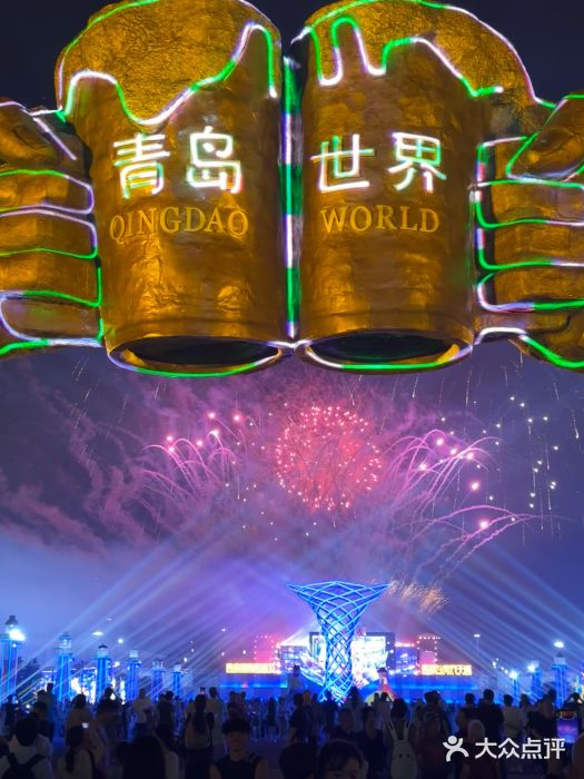 第34届青岛国际啤酒节图片