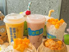 -冰椰岛椰冰(亚龙湾店)