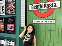 -广州保利时光里(建设大马路店)